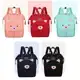 Mochila Bolsa Maternidade Urso Living Original Moderna Reforçada Jorge em oferta