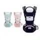 Canguru Para Bebe^ Banco De Cintura Para Bebê Canguru Coisas Essenciais Para Viagens Com Bebês em oferta