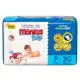 Fralda Turma da Mônica Baby P 30 Unidades em oferta