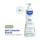 Gel Lavante Suave com Abacate Orgânico Mustela 750ml em oferta