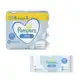Lenços Umedecidos Pampers Higiene Completa 192 Unidades em oferta