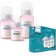 Kit 3 mamadeiras Philips Avent Classic 125, 260 e 330ml - Rosa em oferta