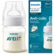 Mamadeira Anti-colic 125ml, Transparente, SCY100/01 Philips Avent em oferta