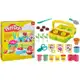 Play-Doh Playset Jardim Mágico em oferta