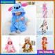 Inflant Rompers Kigurumi Winter Animal Onesie Kids Jumpsuit Boys Meninas Macacão Baby Stitch Vaca Un em oferta