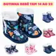 Botinha Bebê Pantufa Menina e Menino Tam 14 ao 22 Forrada Em Lã Inverno Com Solado Antiderrapante em oferta