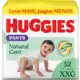 Fralda Huggies Natural Care Roupinha XXG 52 unidades em oferta