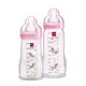 Kit Mamadeira ou Mamadeira Individual Easy Start ou Anticólica Mam em oferta