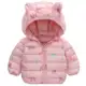 Casaco De Inverno Infantil Grosso De Algodão Estampado em oferta