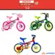 Bicicleta Bike Criança 2 A 5 Anos Aro 12 Nathor Infantil C/ Rodinha Menina e Menino de 90cm a 1m em oferta
