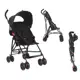 Carrinho Guarda Chuva MOVEE Maxi Baby em oferta
