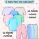 Kit Enxoval Infantil 20 Peças Body Manga Longa E Mijão De Bebê Menino E Menina em oferta