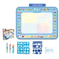 Tapete interativo 80x60cm com acessórios em oferta