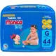 Fralda Turma da Mônica Baby Mega G 44 Unidades em oferta