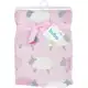 Mantinha Ovelhinha Rosa BUBA em oferta