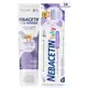 Pomada Contra Assaduras Nebacetin Baby Regeneração 60g em oferta