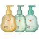 Combo Banho Boti Baby: Shampoo + Condicionador + Sabonete Líquido em oferta
