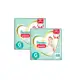 Kit de Fraldas Pampers Pants Premium Care Top G 136 Unidades em oferta