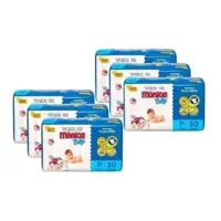 Kit Fralda Turma da Mônica Baby - 6 Pacotes (RN - 216 unidades, P - 180 Unidades, M - 168 Unidades, em oferta na Magazine Luiza