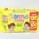 Lenço Umedecidas Luma Baby Toalhinhas - Leve 120 Pague 100 em oferta