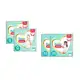 Kit Fraldas Pampers Premium Care Pants ( X e XG ) em oferta