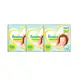 Fralda Pampers Recém-Nascido Premium Care Até 4 kg - Kit com 60 unidades em oferta