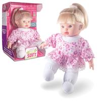 Imagem da promoção Boneca Nenem Soft Bebê Super Macia Menina - Milk Brinquedos