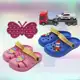 Babuches Luelua + Brinde em oferta