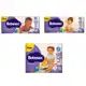 Fralda Babysec Galinha Pintadinha Premium ( M, G e XG ) [Comprando 3 Pacotes] em oferta