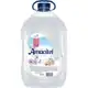 Casa Km Amaciante Amacitel Luxo Momento De Carinho 5 L (Pacote De 1) em oferta