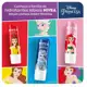Hidratante Labial Nivea Disney (+3 anos) [Comprando 2 unidades] em oferta
