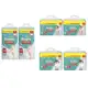 Kit Fraldas Pampers Pants Ajuste Total ( M, XG e XXG ) em oferta