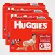 Fralda Huggies Sup em oferta
