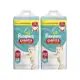 Kit Fraldas Pampers Pants Ajuste Total M 244 unidades em oferta