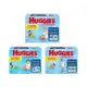 Fralda Huggies Tripla Proteção ( M, G e XG ) [Comprando 4 pacotes] em oferta