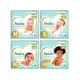 Fralda Pampers Premium Care Pants ( M, G, XG e XXG ) [ Comprando 4 Pacotes ] em oferta