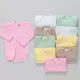 Kit 10 Peças Body e Calça Canelado Bebê Sortidas 100% Algodão 5 Body e 5 Calças Antialérgico em oferta
