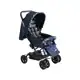 Carrinho de Bebê Stillo Supremo - 0 a 15kg em oferta