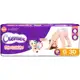 Fralda Cremer Shortinho G 30 Unidades em oferta
