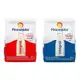 Leite Pó Integral Instantâneo Piracanjuba 800g em oferta
