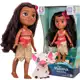 Brinquedo Boneca Princesa Moana 45cm e Porquinho Pua 8cm Disney em Plástico Vinil +3 Anos Cotiplas - em oferta