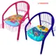 Cadeiras Infantil de Metal Lol Resistente 25 Kg Criança Bebe Diversão Menino e Menina em oferta