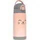 Garrafa Termica Parede Dupla 400 ml Gumy Buba - Nude em oferta
