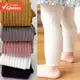 Leggings Com Nervuras De Algodão Penteado Macio Para Bebês Meninas E Meninos , Ideais Brincar Confor em oferta