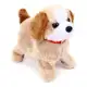 Cachorrinho vaquinha e outros  de Pelúcia Pula Anda Late e que da Cambalhota / Para crianças em oferta