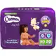Fralda Cremer Jumbo XG 20 Unidades em oferta