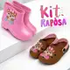 Kit 2 Pares Galocha e Babuche Infantil Menina Confortável em oferta
