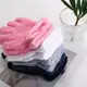 Kit 3 Pares Luvas Térmicas Unissex – Forro Aconchegante em oferta