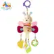 Brinquedo Pendurado para Carro Z-ONE Baby em oferta