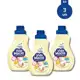 Kit 3 Amaciante Vida Macia Glicerina e Camomila Para Roupas Delicadas De Bebê 500ml Cada em oferta
